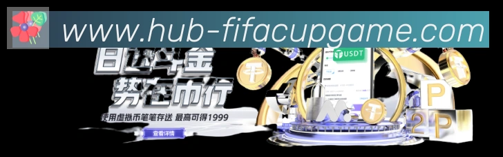 平台使命图